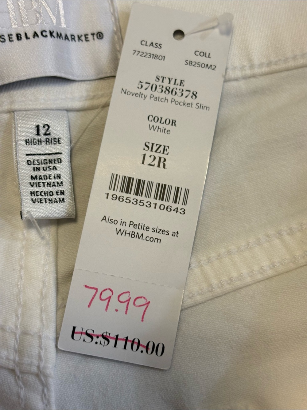 NWT White House Black Market Women’s White High-Rise Skinny Jeans SZ 12 $110 - Picture 9 of 14